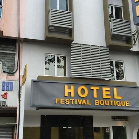 Festival Boutique Hotel @ Kampung Pandan Kuala Lumpur Zewnętrze zdjęcie